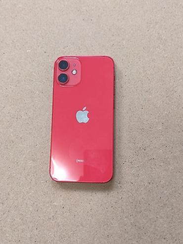 a 30 s: IPhone 12 mini (PRODUCT)RED - Компактный 5.4" OLED Super Retina XDR — 3