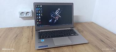 Ноутбуки ASUS: Ультрабук, Новый, Intel Core i5 — 2