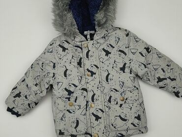 kurtka narciarska brugi: Jacket, So cute, 9-12 months, condition - Good