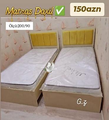 Yeni, Təknəfərlik çarpayı, Matras ilə, Siyirməsiz lalafo.az -da Yeni, Təknəfərlik çarpayı, Matras ilə, Siyirməsiz