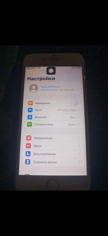 ремонт компьютеров выезд на дом: Tek problem pildi 0 dı xerci 20 manatdı