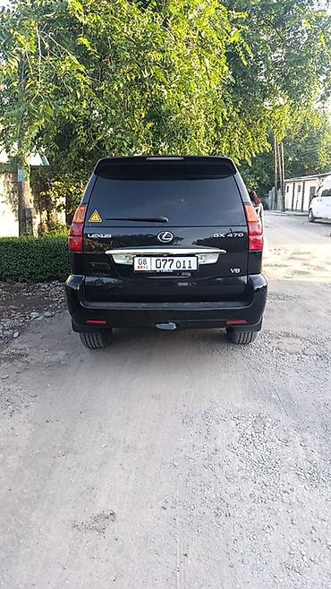 a8 d2: Lexus GX: 2005 г., 4.7 л, Автомат, Бензин, Внедорожник — 2