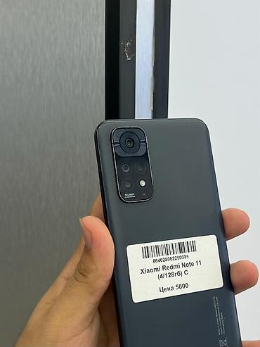 samsung 10 note: Redmi, Redmi Note 11, Б/у, 128 ГБ, цвет - Серый, В рассрочку, 2 SIM — 2