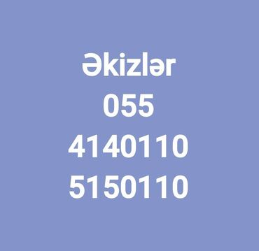 SİM-kartlar: Nömrə: ( 050 ) ( 2426282 ), Yeni — 12