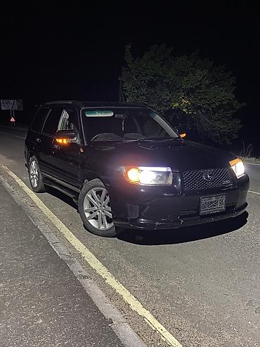 форостер 2005: Subaru Forester: 2005 г., 2 л, Автомат, Бензин, Кроссовер — 2