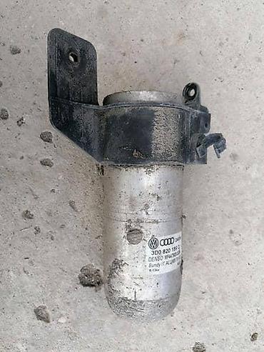 atv gume: FILTER KLIME ZA VOLKSWAGEN PHAETON, TOUAREG | Far — 1