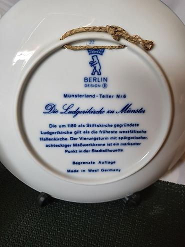 tupperware panorama set: Tanjiri novi za na zid Berlin dizajn iz 70ih.godina. Novi tanjiri za — 10