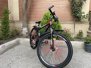 velosiped isiqi: Yeni Şəhər velosipedi Strim, 29", Ünvandan götürmə, Ödənişli çatdırılma — 1