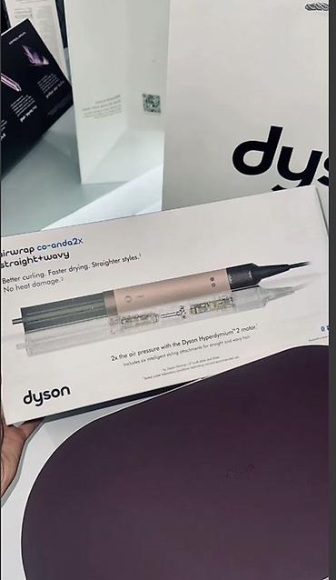 Мультистайлеры: Мультистайлер Dyson, Для выпрямления — 12