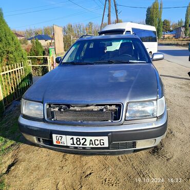 с4 2 0: Audi S4: 1994 г., 2.6 л, Механика, Бензин, Универсал