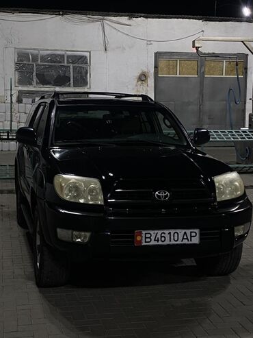 машины за 4000 долларов: Toyota 4Runner: 2004 г., 4 л, Автомат, Газ, Внедорожник