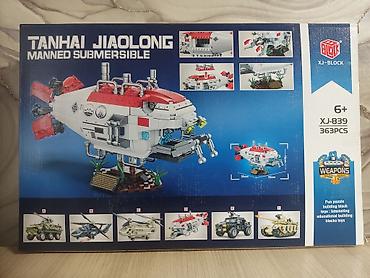 Игрушки: Конструктор XJ-Block “Tanhai Jiaolong – Manned Submersible” - Серия — 2