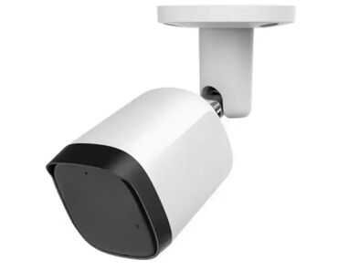 radio sa usb za auto: Brand: DAHUA Model: DAHUA HAC-B2A51P-U 5MP HDCVI Fixed IR Bullet