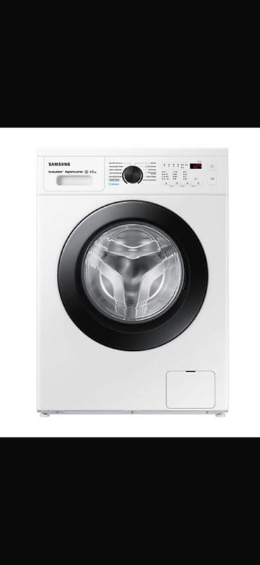 Стиральные машины автомат: Стиральные машины Midea с фронтальной загрузкой Ключевые особенности — 44