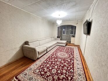 Продажа квартир: 3 комнаты, 58 м², 104 серия, 2 этаж, Косметический ремонт