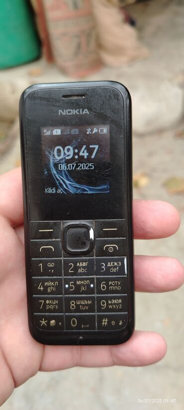 сотовый телефон fly ezzy: Nokia 105 4G, цвет - Черный, Кнопочный, Две SIM карты
