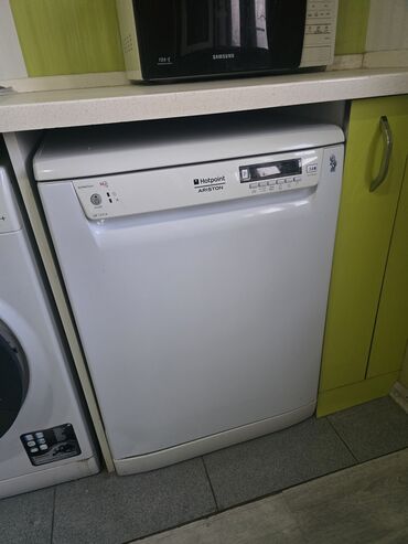 Yemək hazırlamaq üçün texnika: Qabyuyan maşın Hotpoint-Ariston, Kompakt, Ayrıca dayanan, İşlənmiş