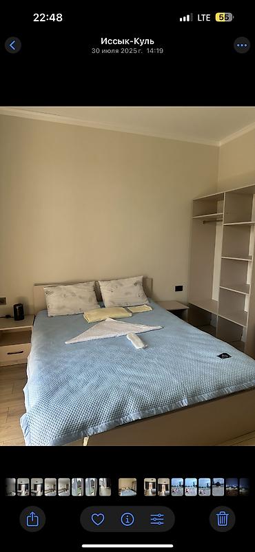 Продажа другой коммерческой недвижимости: Продаётся действующий Гостевой Дом — готовый прибыльный бизнес 📍 — 14