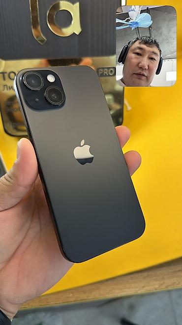 IPhone 15, Б/у, 128 ГБ, 91 % at lalafo.kg IPhone 15, Б/у, 128 ГБ, 91 %