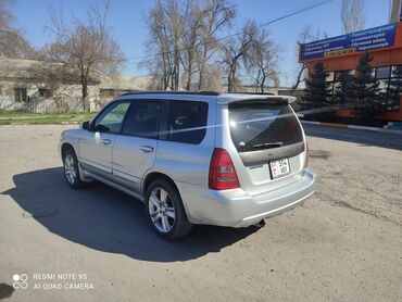 Ремонт АКПП Субару Форестер, ремонт коробки автомат Subaru Forester