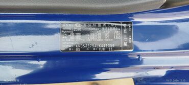 Легкий грузовой транспорт: Легкий грузовик, Kia, Стандарт, Новый — 14