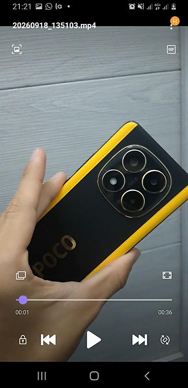 Poco: Poco X7, Б/у, 256 ГБ, цвет - Черный, 2 SIM — 2