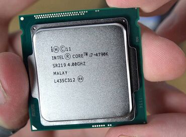 ноутбуки i7: Процессор, Б/у, Intel Core i7, 8 ядер, Для ПК