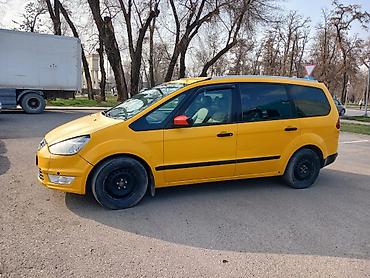 Ford: Ford Galaxy: 2013 г., 2 л, Ручные, Дизель, Минивэн — 8