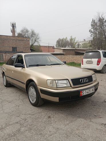 бензовоз: Audi S4: 1991 г., 2.6 л, Газ