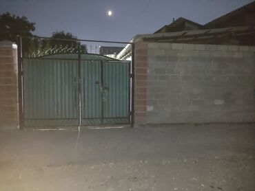 дом для бизнес: Срочно продается дом/участок в самой востребованной части города