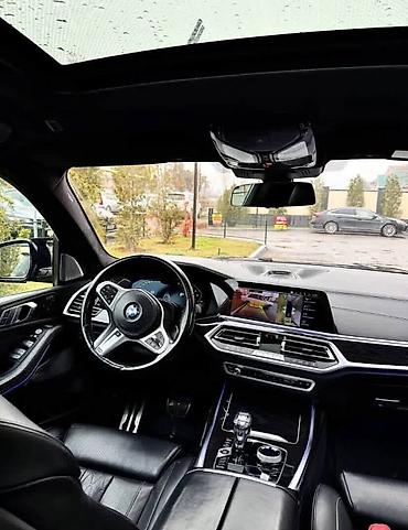 BMW: BMW X7: 2020 г., 4.4 л, Автомат, Бензин, Кроссовер — 8