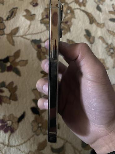 iphone 12 mini 128: IPhone 12 Pro Max, 128 ГБ, цвет Gold - Дисплей 6.7" Super Retina XDR — 2