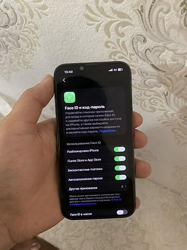 кулер ноутбук: IPhone 13 Pro, цвет Sierra Blue - Экран 6.1" Super Retina XDR OLED — 5
