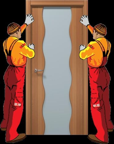 форс набор ключ: Дверь: Установка