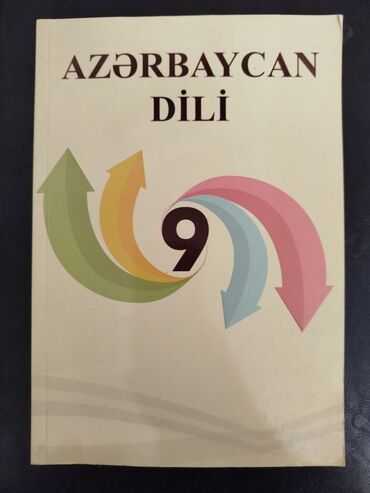 Tədris ədəbiyyatı: Dərsliklər və iş dəftərləri paketi - Azərbaycan tarixi – 11-ci sinif — 2