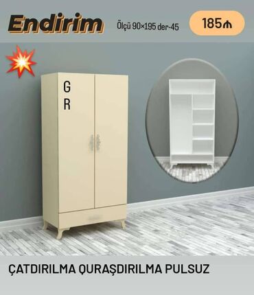 sklad üçün yer icarəyə verirəm: Yeni, Açılan, 2 qapılı Düz dolab, Qarderob, paltar dolabı, Azərbaycan
