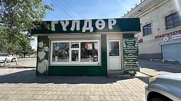 Продажа павильонов: Продажа павильонов 18 м², С кондиционером — 3