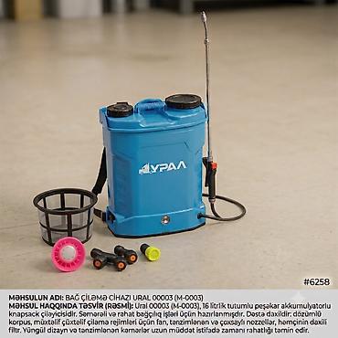 1001 xırdavat: №: 514 Məhsulun adı: Akkumulyatorlu çiləmə cihazı Урал M-0003, 16 l — 1