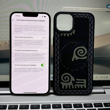 Apple iPhone: IPhone 13, Б/у, 128 ГБ, Розовый, Защитное стекло, Чехол, 90 % at lalafo.kg — 7 Apple iPhone: IPhone 13, Б/у, 128 ГБ, Розовый, Защитное стекло, Чехол, 90 % — 7