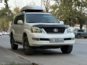 машины до 200 тысяч автомат: Lexus GX: 2006 г., 4.7 л, Автомат, Газ, Жол тандабас