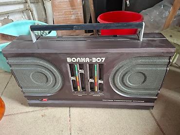 Аксессуары для осветительных приборов: Продаю ананас плафоны Абажуры для потолочного/настенного светильника — 8