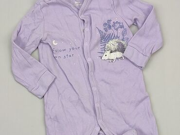 piżama pajacyk dla młodzieży: Pajacyk, So cute, 12-18 m, stan - Dobry