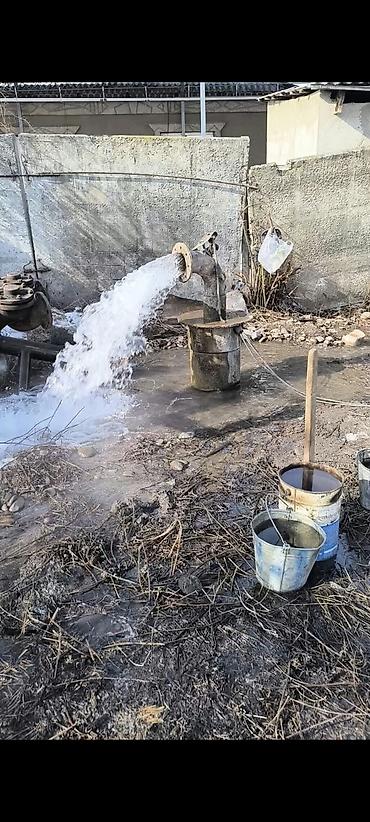 килем жуу ош: БУРЕНИЕ И ВОССТАНОВЛЕНИЕ СКВАЖИН НА ВОДУ ПО ВСЕМУ КЫРГЫЗСТАНУ — 7