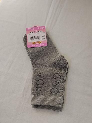 носки корея: Детские носки AKSOVEN - Возраст: 5–6 лет (Kids Socks) - Цвет: серый — 1