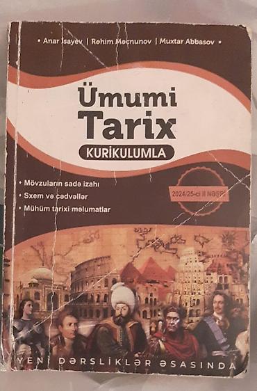 İdman və hobbi: Məhsul: Abituriyentlər üçün Coğrafiya və Tarix hazırlıq kitabları — 4