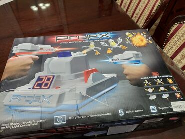 Ostale igre i konzole: ProjeX – projektorska arkadna igra sa pištoljima - Projekcioni modul — 8