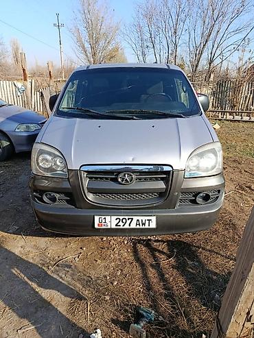 минивен левый: JAC Refine: 2011 г., 2.4 л, Механика, Бензин, Минивэн — 1
