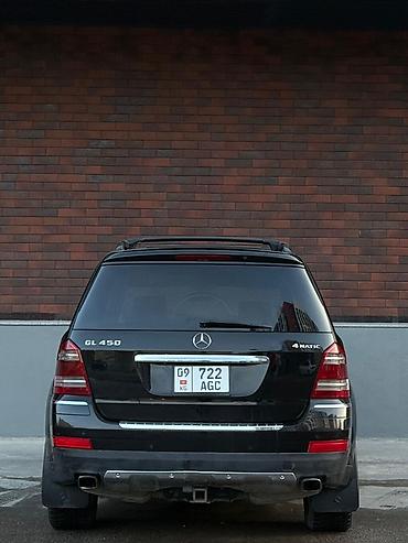 Mercedes-Benz: Mercedes-Benz GL-Class: 2007 г., Внедорожник — 11