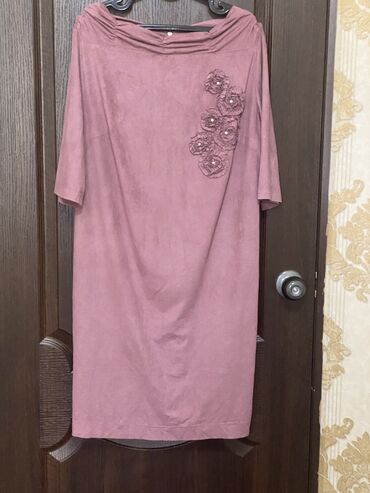 вечернее розовое платье: Вечернее платье, 2XL (EU 44)