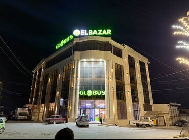 продаю дом дордой 1: Сдаются в аренду коммерческие помещения в центре Базар-Коргона!